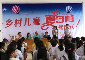湖南省岳阳市华容县东山镇邓家小学图书角